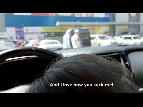 ❤️ סאַקט רעכט אין די פּאַרקינג פּלאַץ אַרויס די סופּערמאַרק ❤ פּאָרנאָ ביי yi.sexera.ru ❌❤